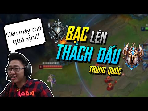 cách tải game lmht về máy tính - (LMHT) BẮT ĐẦU HÀNH TRÌNH LEO THÁCH ĐẤU SERVER TRUNG QUỐC! HÀNH TRÌNH TỚI SIÊU MÁY CHỦ CHINA | iLoda