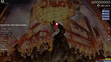 Fear, and Loathing in Las Vegas - Stray in Chaos [Alheak