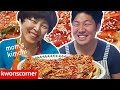 Kimchi: Cabbage Kimchi Recipe (배추김치 만들기, キムチ レシピ}
