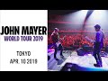 John Mayer - World Tour 2019 Live in Tokyo (April 10, 2019