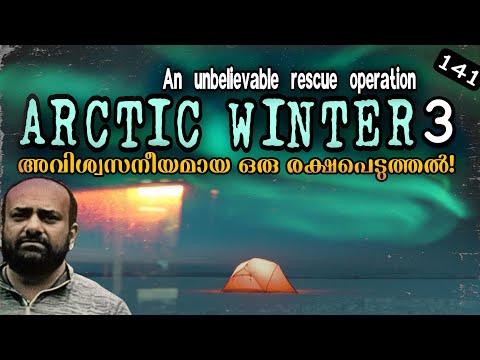 Arctic Winter 3 Final Part | Rescue Expedition | Exploration | Julius Manuel | HisStories