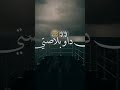 خلاص الفيلم سيناريو مافهمتوش روحو قولولها لي داو بلاصتي كي كنا ماكانوش شاشة سوداء