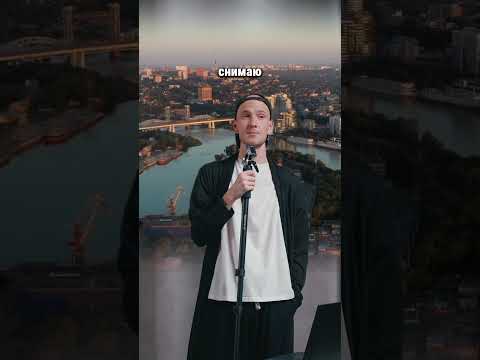 Видеограф Ростов-на-Дону