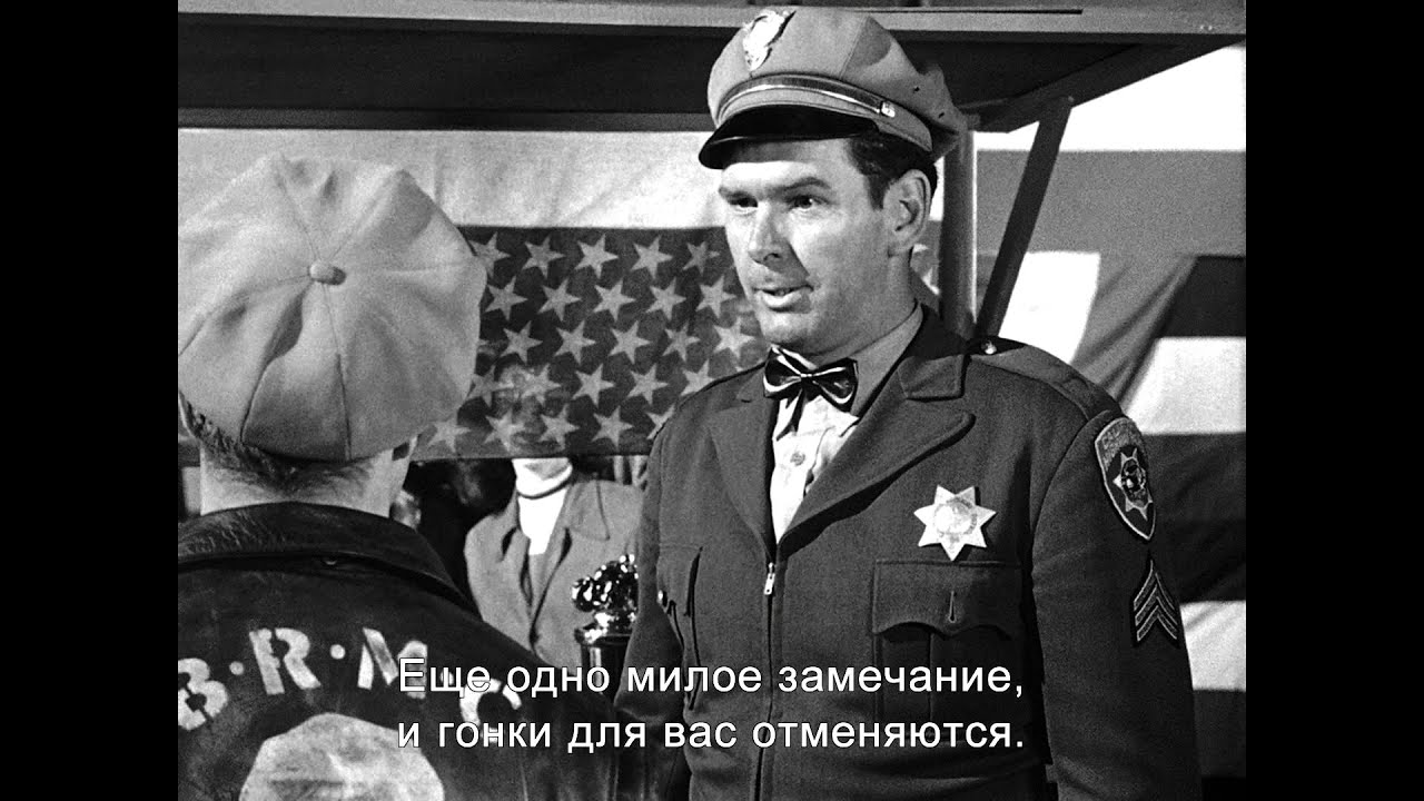 Кадр из трейлера «Дикарь»