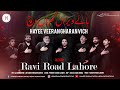 Hayee veeran gharan vich  ravi road lahore  muharram 1444h  new noha muharram 2022