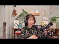 🔴LIVE【弾き語り3曲あり】12月27日(土)20:00〜 ゆるっと生配信 #怪獣 #鱗 #丸の内サディスティック #椎名林檎 #ウクレレ弾き語り #サカナクション #秦基博