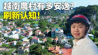 Download Lagu 独闯越南宁平乡村,曾是越南首个王朝首都,花30万体验农村民宿,被喀斯特峰林震撼🇻🇳【阿树闯越南】EP27 MP3 Download Lagu 独闯越南宁平乡村,曾是越南首个王朝首都,花30万体验农村民宿,被喀斯特峰林震撼🇻🇳【阿树闯越南】EP27 MP3