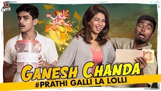 Ganesh Chanda comedy scenes|| Tej India || Infinitum Media