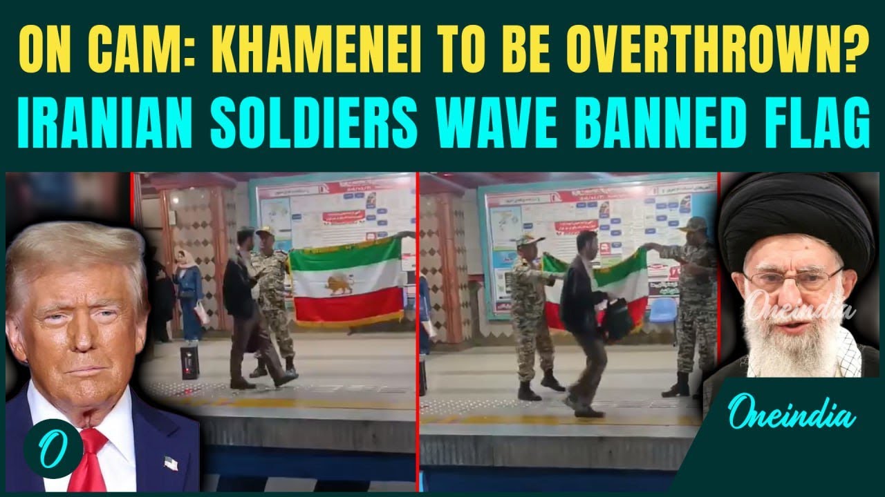 US Coup In Iran Breaking: Iranian Soldiers in Uniform Defy Supreme Leader Khamenei, Raise Lion & Sun