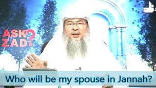 Who will be my spouse in Jannah? | Sheikh Assim Al Hakeem