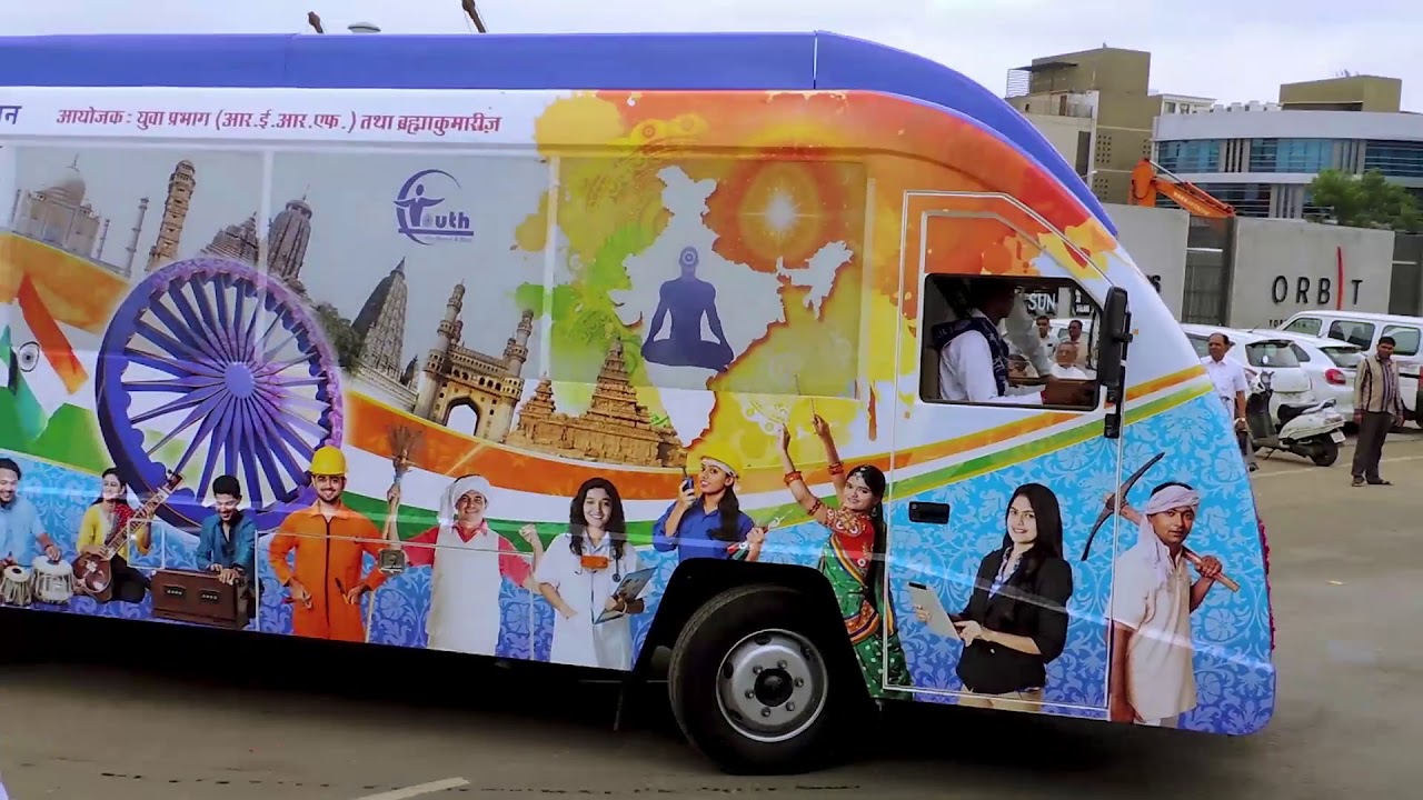 Brahma Kumaris - Bus Campaign | Youth Wing - Promo 2 (Eng)