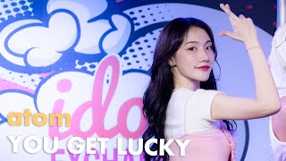 [FANCAM] 240303 Atom COSMOS - ชอบใช่มะ! (YOU GET LUCKY) @ #idolexchangexCOSMOS
