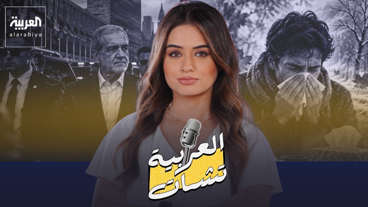 ������ �������� ������ �������.. ������� ���� �� ����� ������ ��� ������� ����
 - نشر قبل 21 دقيقة