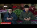 Рамзан Кадыров посетил дом, в котором жил известный религиозный деятель Сайд-Ахмад Манцигов