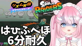 みるくここあ🎀🤍 / milkcocoaの最新動画