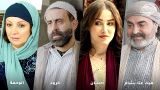 Download Lagu أجمل تجميعات روايات حارة شوف .. روايات\ MP3