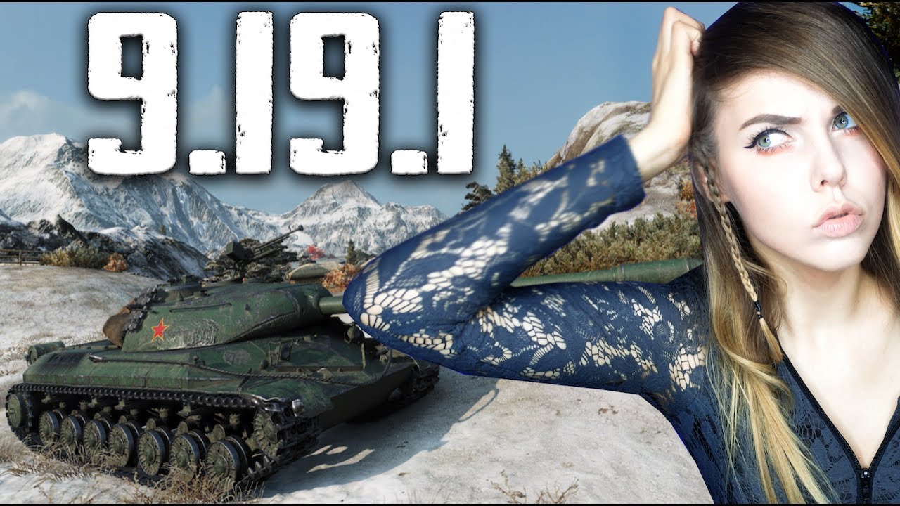 ЧТО НОВОГО В 9.19.1?