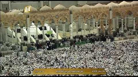 صلاة المغرب الشيخ عبدالله الجهني اليوم الجمعة 6 شوال 1438   الحرم المكي   أواخر سورة الحجرات