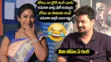 Sri Reddy Funny Comments On Anchor | Sri Reddy Brown Colour Interview |  Friday Politics