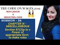 Code on Wages, 2019 | Miscellaneous | Chap IX | Session 26 - Section 67(2) p to v #readytoupskill