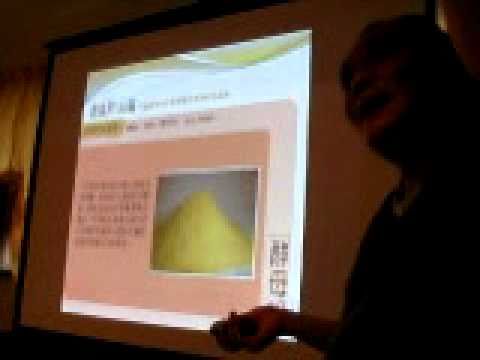 有機農耕教學 陳琦俊老師 病蟲害防治-酵母粉防治法