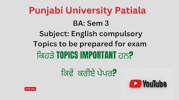 #PUP BA Sem 3 English Compulsory important questions and topics for exams.