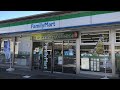 Japan’s Countryside Convenience Store - Family Mart Full Tour!