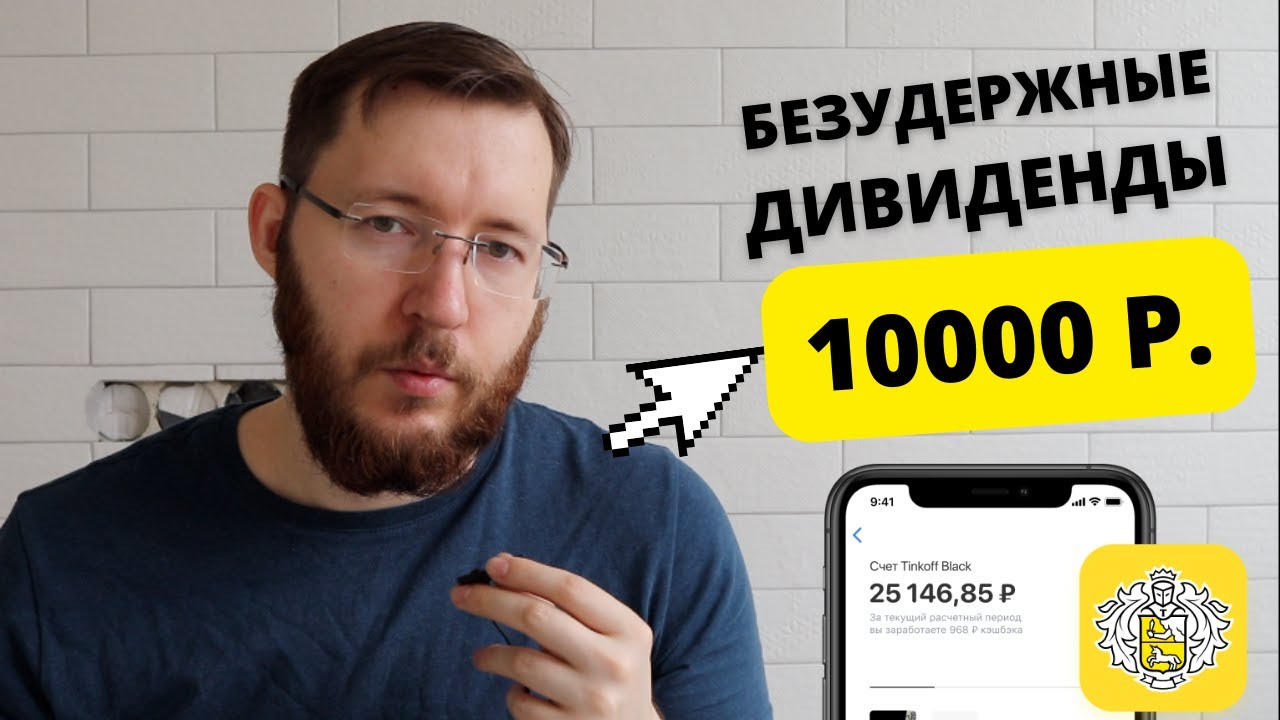 Камаз дивиденды 2022