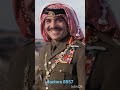 مناسبات وطنيه اردنيه ذكرى ميلاد الملك الراحل جلالة الحسيين ترفيعات الجيش المستشفى الميداني غزة 