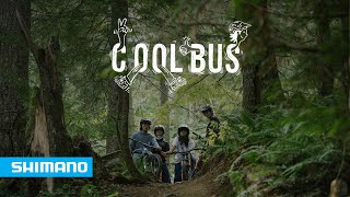 The Cool Bus | SHIMANO