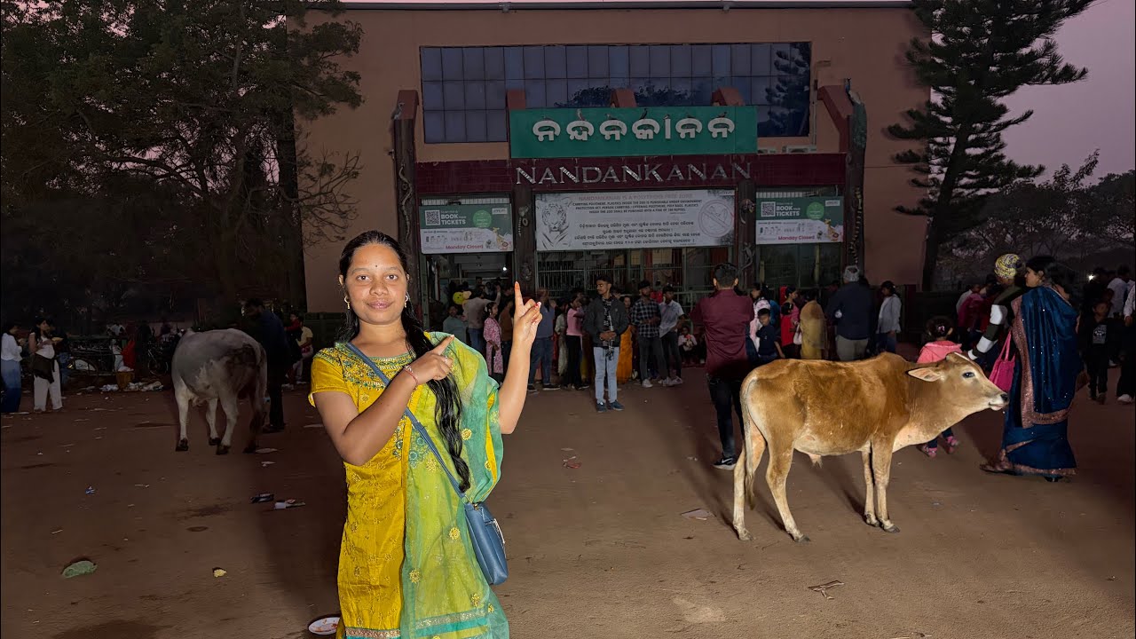 Chala buli jiba Nandankanan part-1