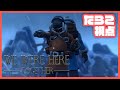 協力謎解き。頼りになるのは俺の頭のみ。【We were here together】
