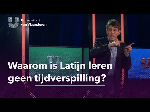 Video: Waarom zou je Latijn studeren?