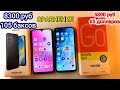 СРАВНЕНИЕ Tecno Spark Go2 vs Samsung A16 до 105 долларов 8300 рублей Топ Смартфоны