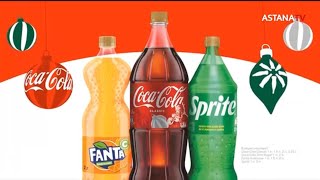 Новогодняя Акционная Реклама «Coca-Cola» (Kazakhstan) 2023-2024