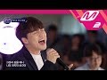 [불토엔 혼코노] TOP7 권민제 - 사랑, 결코 시들지 않는... (원곡: 서문탁)