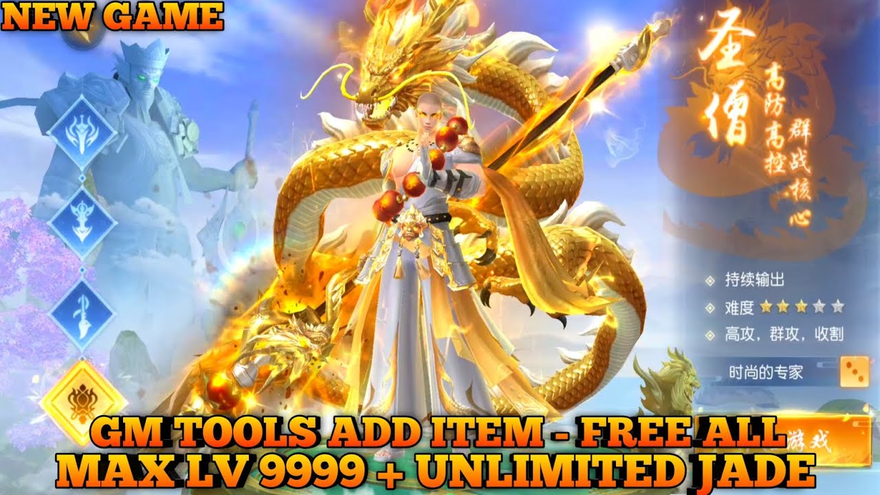 God And Demons MMO GM Tools Add Item - Max Level 9999 + Full Jade & Ingot , And More