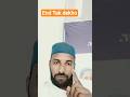 woh madina jise Sarkar ki manzil kahiye | Taslim aarif qawali eid mubarak| ali mola ali mola