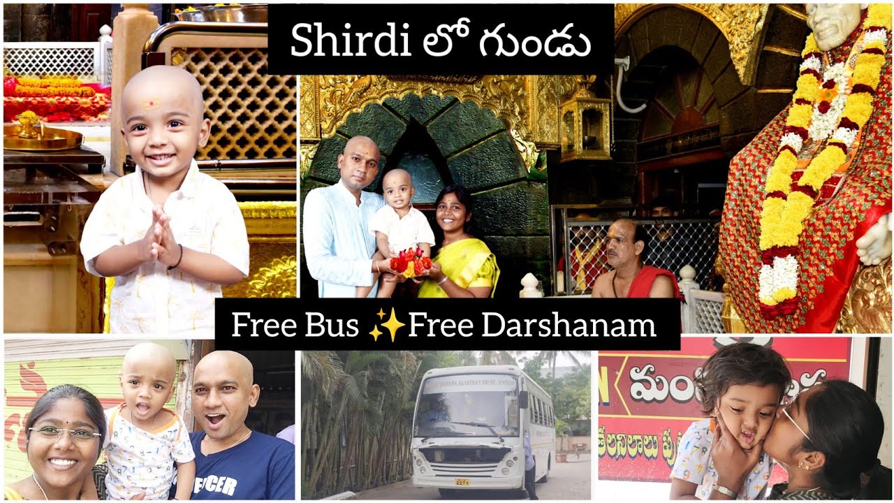 Tonsure In Shirdi| Saibaba Sansthan shiridi| Free Darshanam |Free bus| Vlog