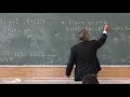 Сергеев И. Н. - Дифференциальные уравнения - Задача Коши