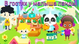 В гостях у малыша панды / бебибас / Город: Мой мир screenshot 3