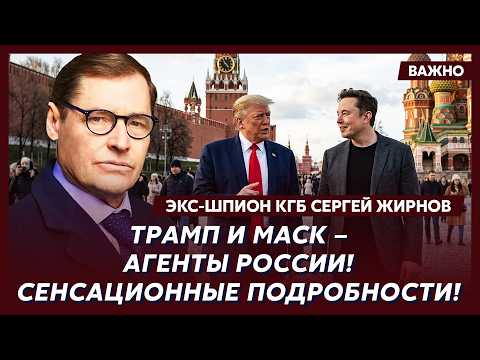 261018 GOMON ZHIRNOV FR2