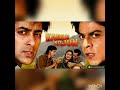 1995 Blockbuster Film Karan Arjun 