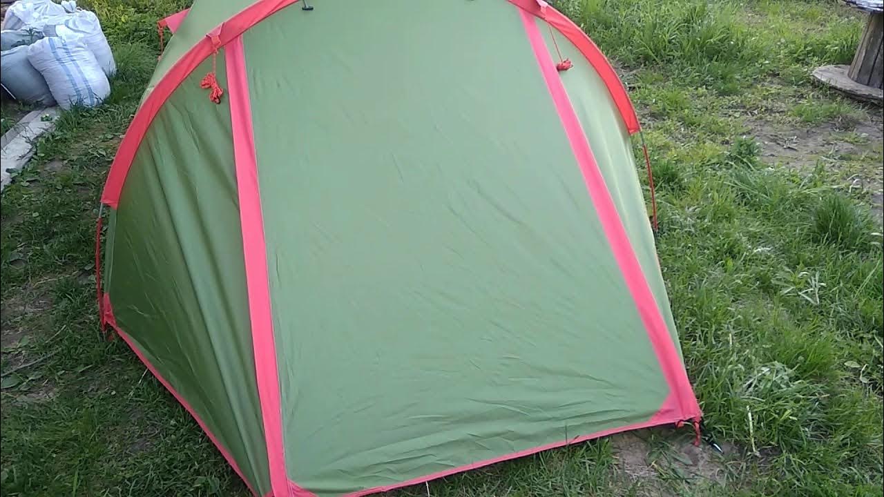 Палатка Tramp LITE CAMP 3 - YouTube