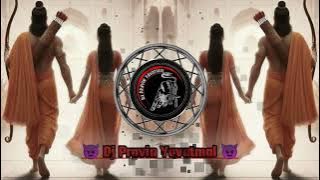 #22_January_Spl Deewana Hu Deewana Tapori Mix Dj Pravin Yavatmal Dj Prathmesh Yavatmal