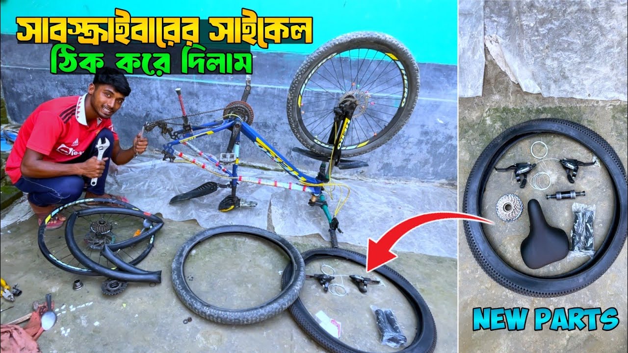 My Subscriber Cycle Modified 😱 | Badhol Rider Cycle Modification | Cycle Modification | Badhol Rider