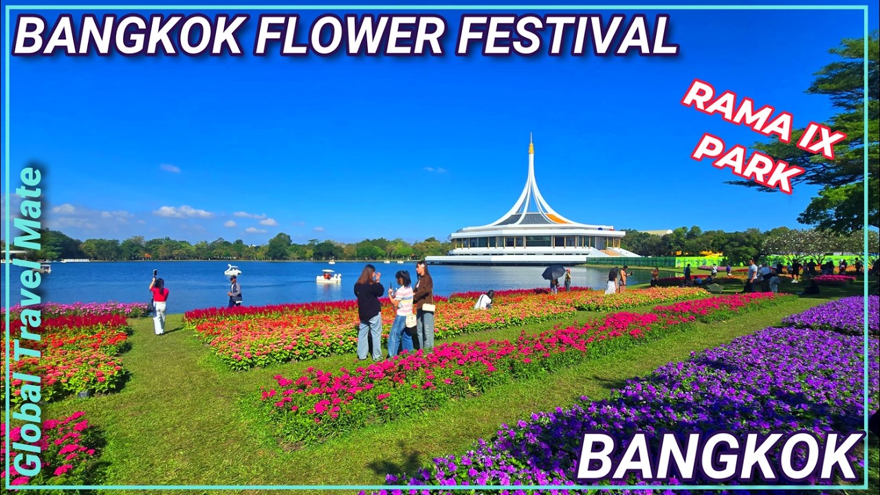 Фестиваль цветов в парке Рама IX, Бангкок, 2025 год 🇹🇭 Таиланд