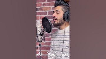 سورة القارعة
