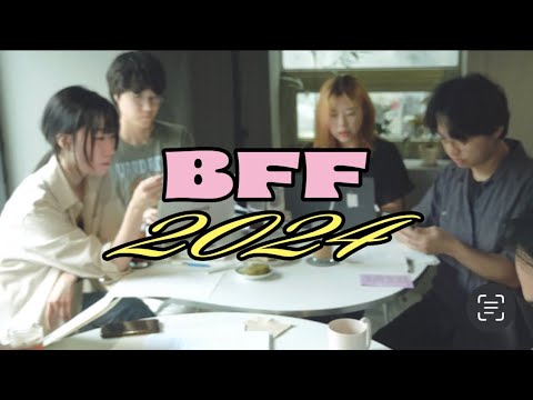 [RECAP] BFF 2024 친구 총회 스케치