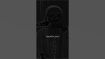 #اسلاميات #طمأنينة #دعاء #ايمان #دين #قرآن #الصلاة #آيات